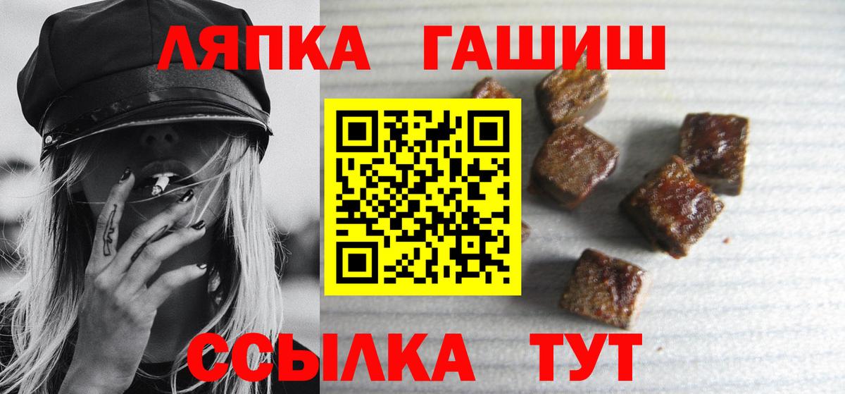 купить наркоту  ГАШ Изолятор  Вход с VPN  Бугуруслан 
