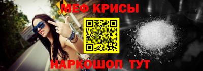 сатива Туймазы