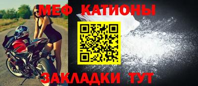 соль ск Усть-Илимск