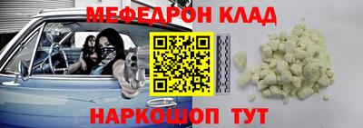 гидра Тула
