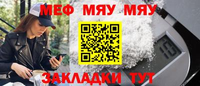 гидра Тула