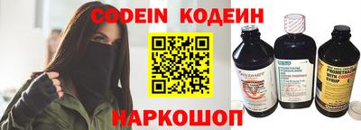 сатива Туймазы