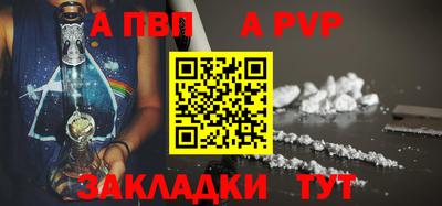 сатива Туймазы