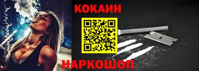 гидра Тула