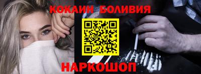 сатива Туймазы