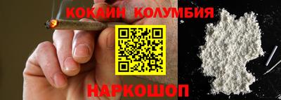 меф VHQ Тулун