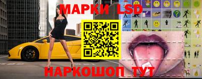 COCAINE Уссурийск