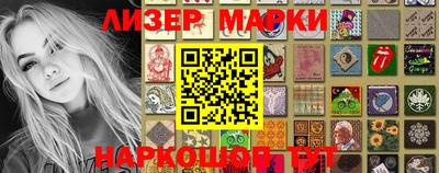меф VHQ Тулун
