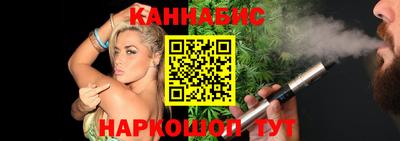 соль ск Усть-Илимск