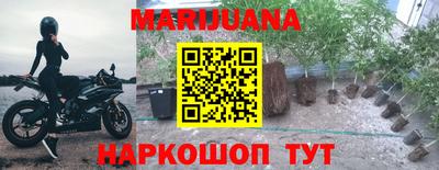 сатива Туймазы