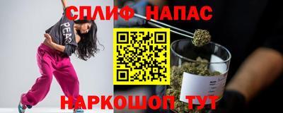 гидра Тула