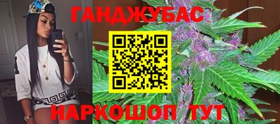 соль ск Усть-Илимск