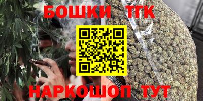 кокаин колумбия Усть-Джегута