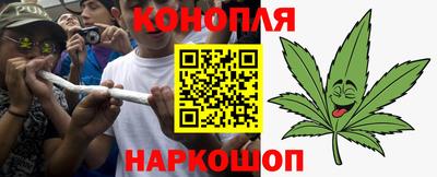 меф VHQ Тулун
