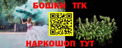 соль ск Усть-Илимск