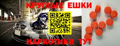соль ск Усть-Илимск