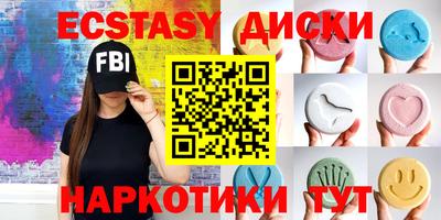 сатива Туймазы