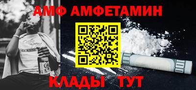 сатива Туймазы