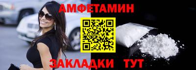 кокаин колумбия Усть-Джегута
