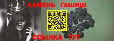 меф VHQ Тулун