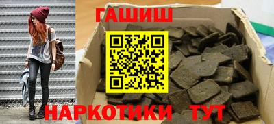 кокаин колумбия Усть-Джегута