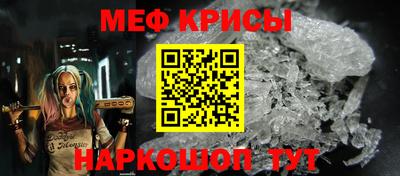 кокаин колумбия Усть-Джегута
