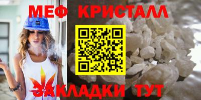гидра Тула