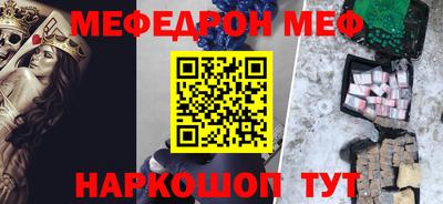COCAINE Уссурийск