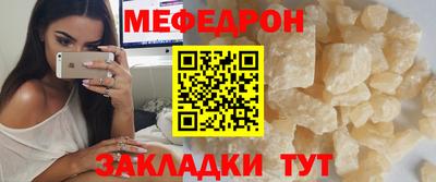сатива Туймазы